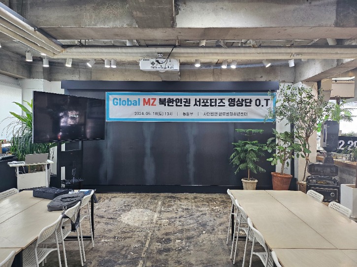 KakaoTalk_20240518_153611965.jpg