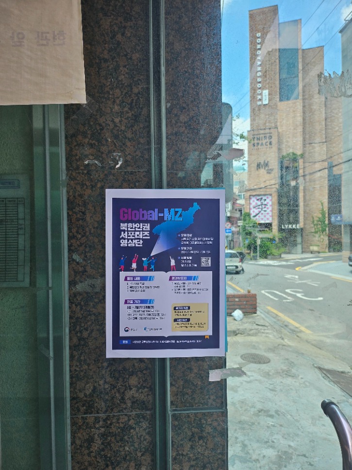 KakaoTalk_20240518_153611965_01.jpg