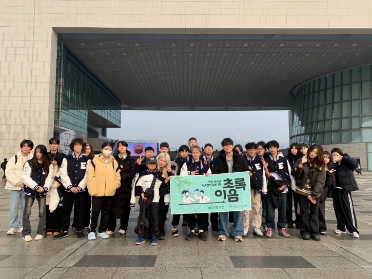KakaoTalk_20251230_151023539_05.jpg